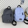 Schoolbag Korean version of simple small backpack versatile messenger bag men's casual men's sports breast bag women's large-capacity student shoulder