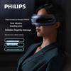 PPM7201E Visual Smart Eye Massager CN Plug (adapter Included)