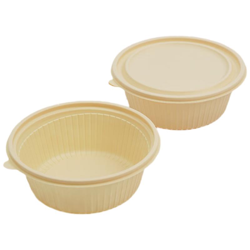 Degradable Corn Starch Round Disposable Lunch Box