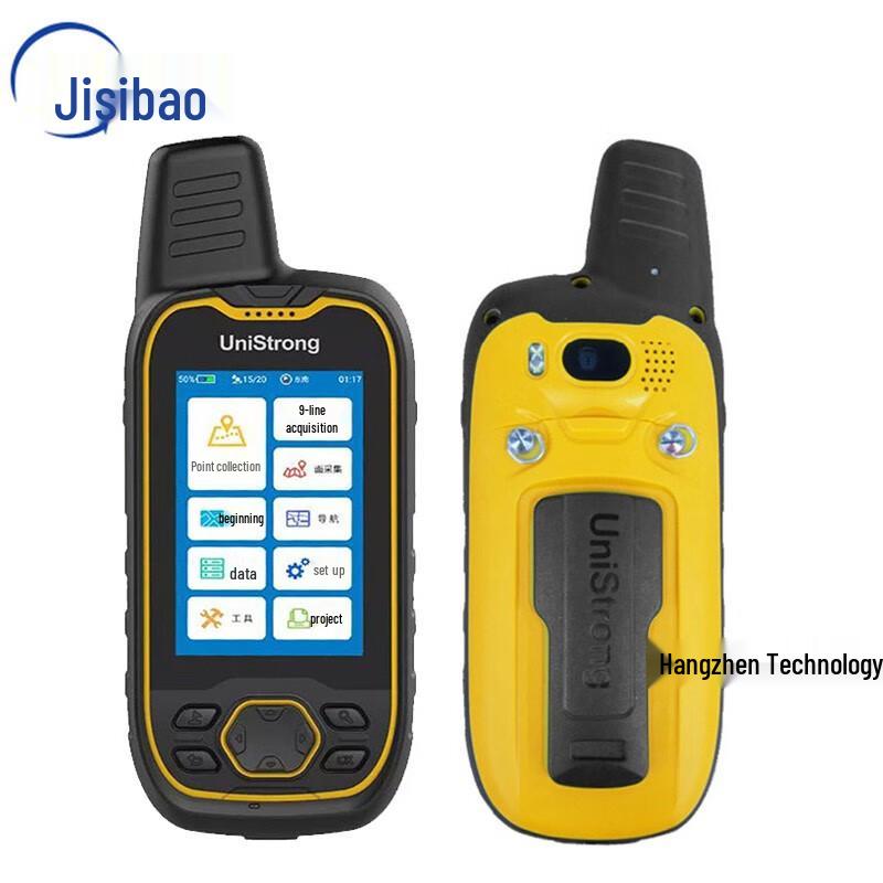 JISIBO G6 BeiDou Handheld GPS Navigator and Data Collector (CN Version)