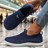 Women'S Flat Shoes Breathable Fashionable Lightweight Soft Soled Walking Shoes Lazy Sleeves Solid Color Women'S Casual Sneakers