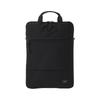 Nakabayashi Digio2 Laptop Inner Bag, 13.5-inch, Water-Resistant Stretch, Black, Z9255