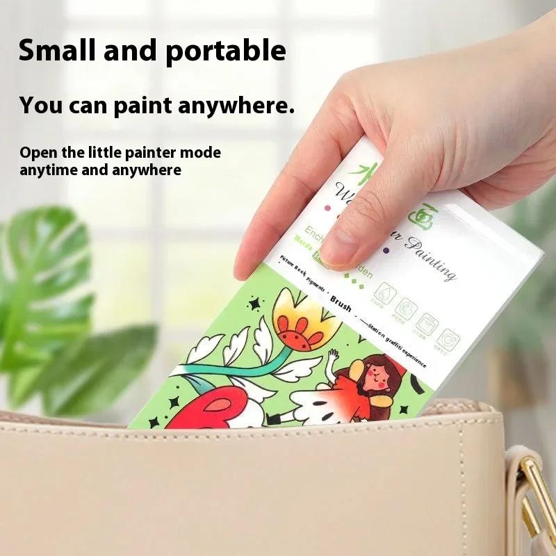 1PC Children's Watercolor Coloring Book Kids Adult Watercolour Coloring Paper With Water Paint Pens Girls Student Birthday Gift