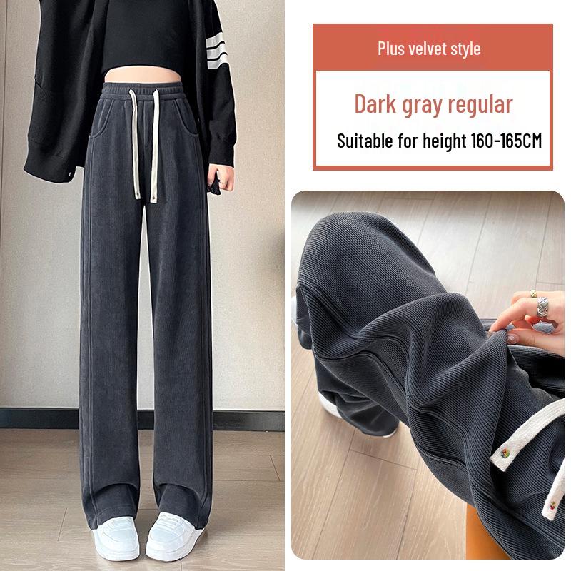 Women's Fleece-Lined Narrow Leg Trousers - Autumn/Winter 2024 Wide Leg Petite Sport Casual Pants