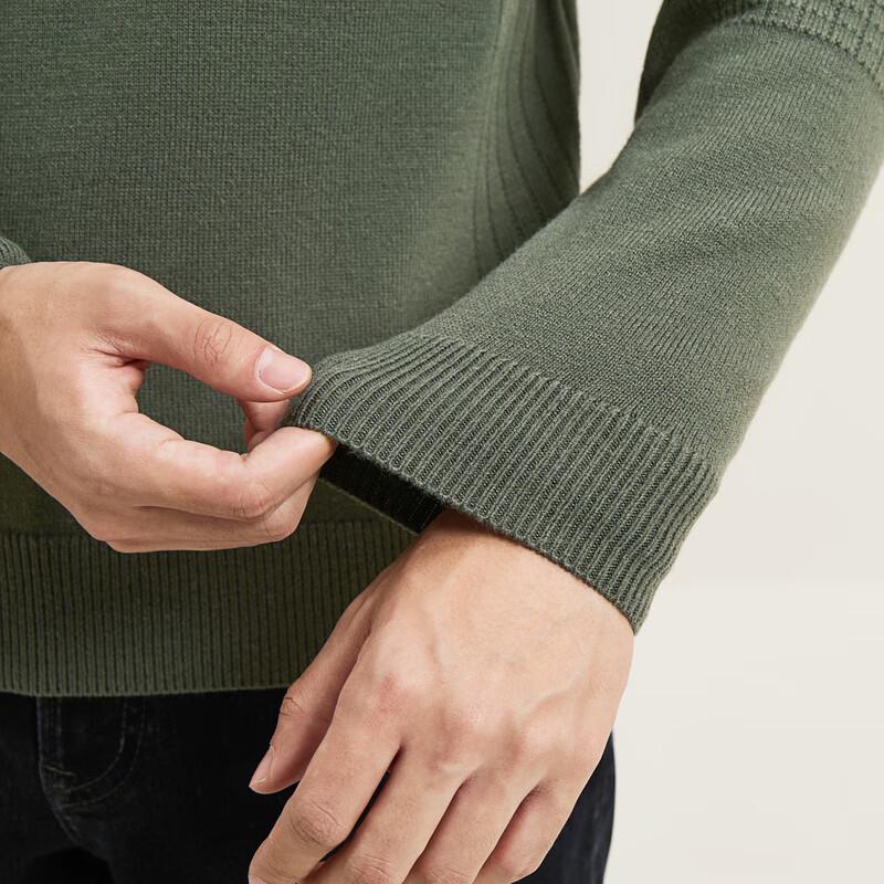 Qipai Men's 7A Anti-bacterial Jacquard Knit Sweater