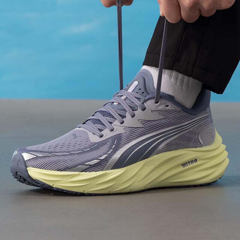 Puma Men's 311140-19 Stability Running Shoes