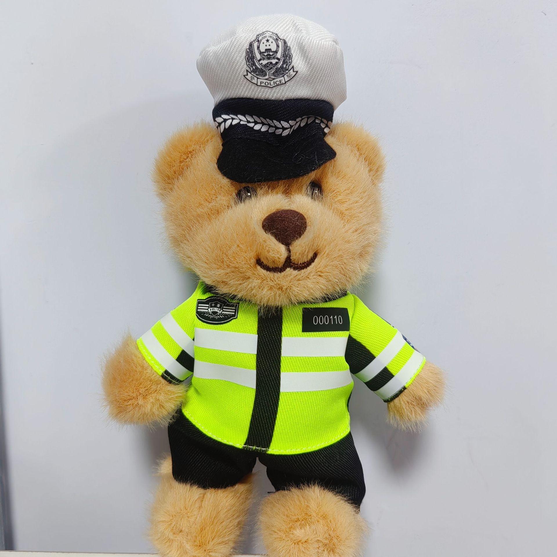 

Fire Police Rescue Traffic Police Series Bear Keychain School Bag Pendant Activity Promotion Gift