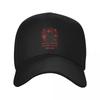 Umineko no Naku Koro Ni Beatrice Baseball Cap Snapback Cap tactical cap Women's Beach Outlet 2025 Men's