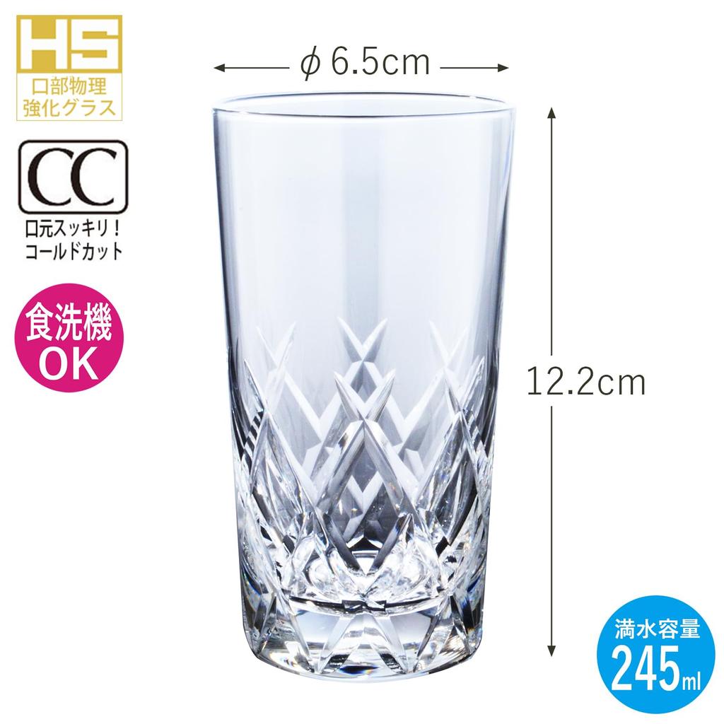 Toyo Sasaki Glass Regina Tumbler Glass, 8oz (245ml), Set of 6, Made in Japan, Dishwasher Safe, Shatter-Resistant, Glass Cups, Beer Glasses, Highball G