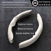 New Nappa Pattern Car Steering Wheel Cover, Winter and All-Season Use, Non-Slip, High-End Feel for Women, Ultra-Thin Suede for Men