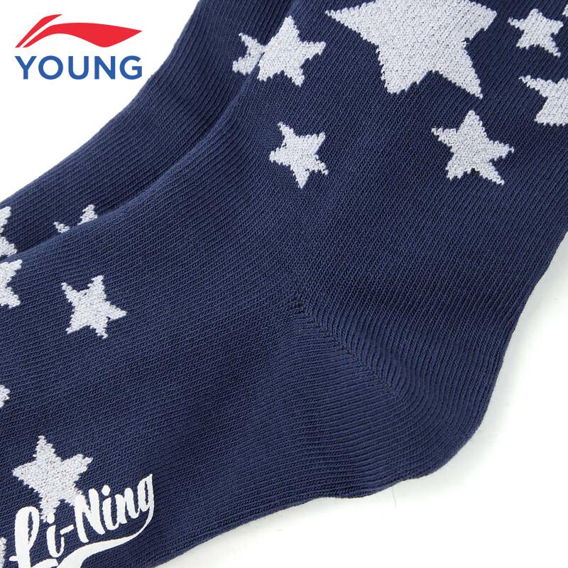 Li-Ning Kids' Sports Lifestyle Mid-Calf Socks
