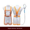 Linpan Five-Point Full-Body Safety Harness