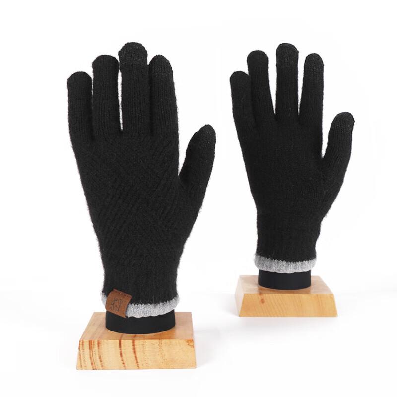 XiHong Outdoor Fleece-Lined Touchscreen Gloves