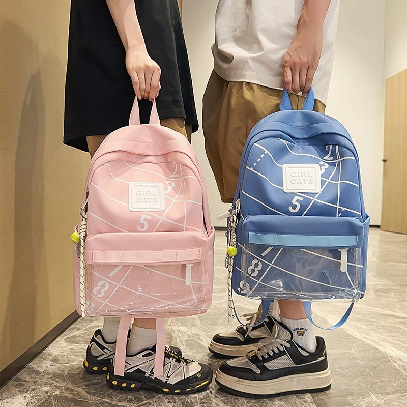 Schoolbag backpack men's simple and versatile high-value pain bag junior high school high school college student schoolbag large-capacity computer