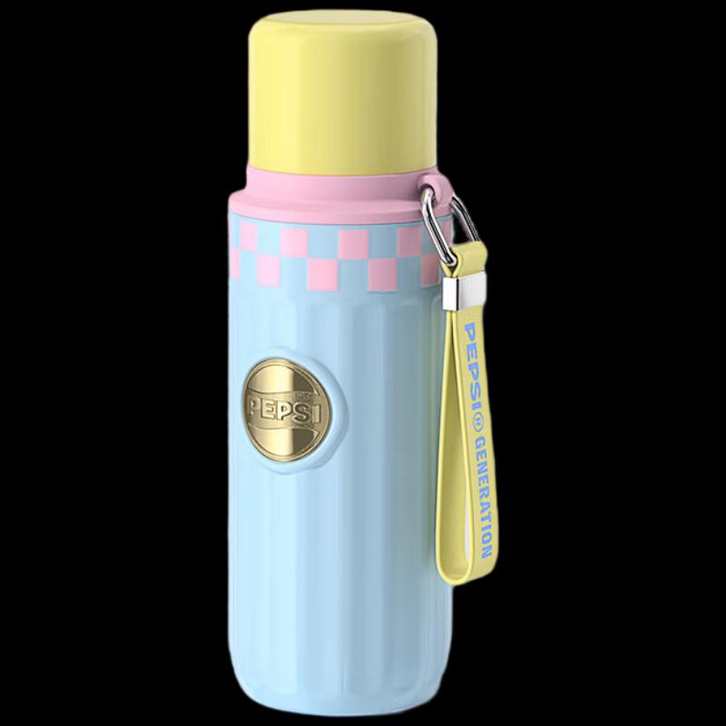 PEPSI 316L Stainless Steel Insulated Travel Mug