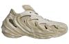 adidas Originals Savann Allumin Sneakers GW2217