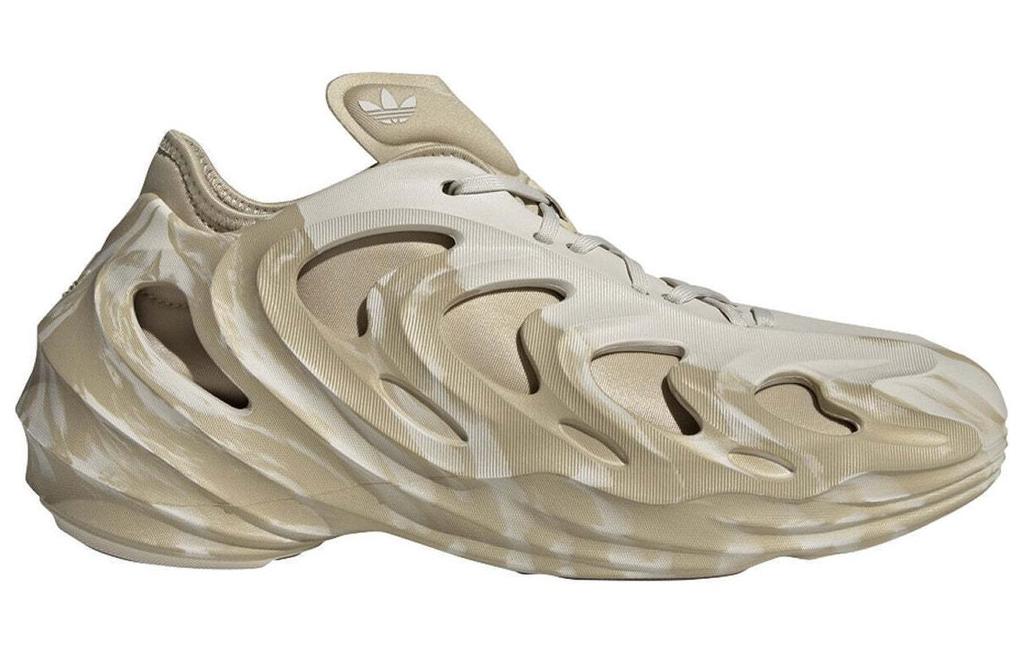adidas Originals Savann Allumin Sneakers GW2217