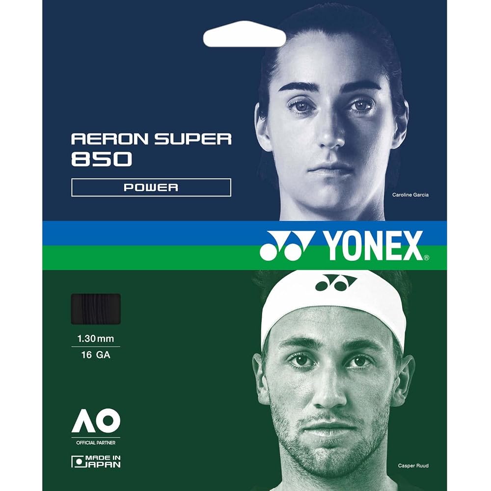 YONEX Airon SP850 Tennis String ATG850 200m Black