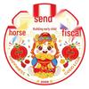 2026 Year of the Horse Zodiac Static Cling Window Stickers - Fu Character New Year Decoration