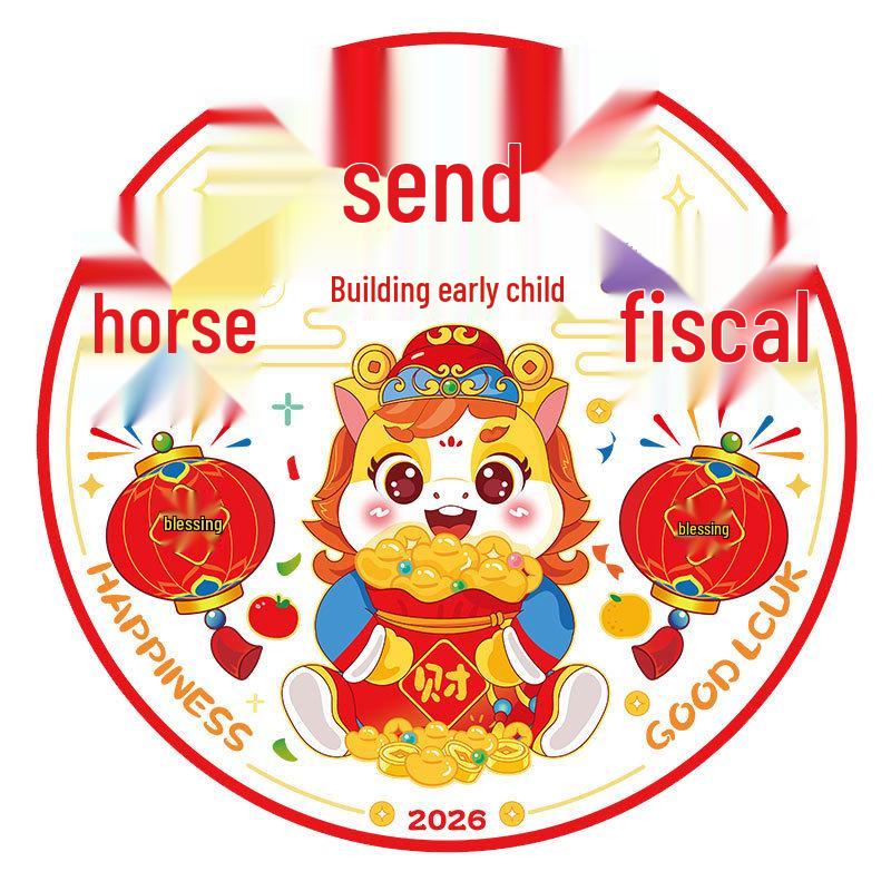 2026 Year of the Horse Zodiac Static Cling Window Stickers - Fu Character New Year Decoration