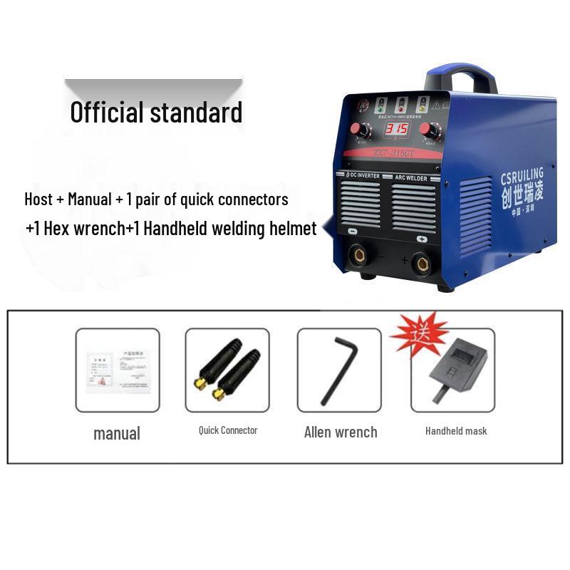 Chuangshi Ruiling 315/400 Dual Voltage 220/380V Automatic Conversion Household & Industrial Power Supply.
