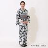 [Kyoto Kimono Yuzen] Women's Yukata Set with Heiko Obi (2-piece set) - Black with Floral Pattern on White Background - Modern Yukata (Black