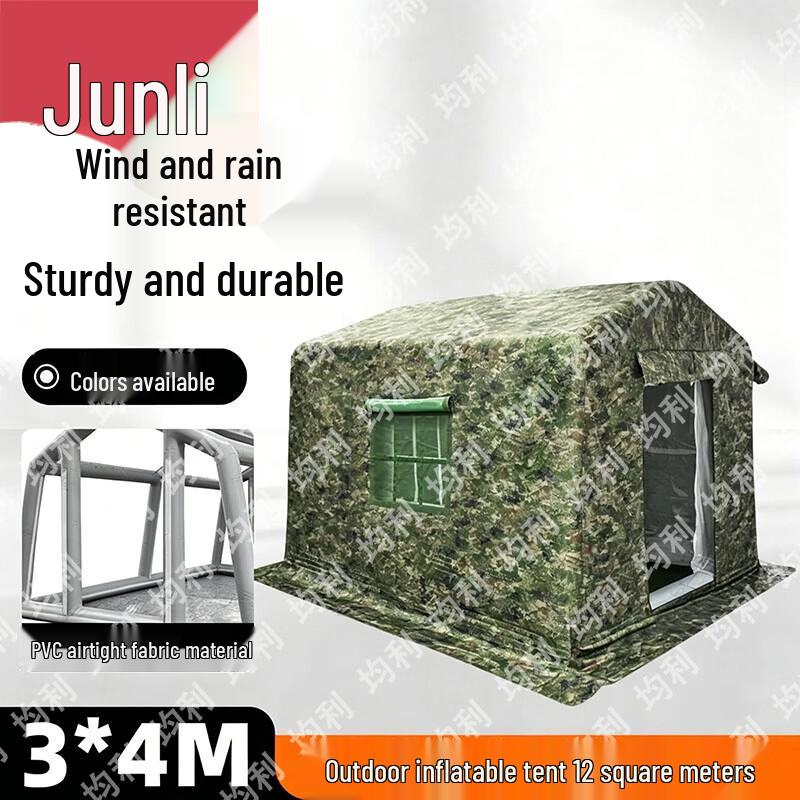 Junli Outdoor Inflatable Shelters & Training Supplies