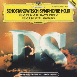 

CD HERBERT VON KARAJAN Shostakovich Symphony No. 10 in E POCG20010 1998 Japan Classical Used