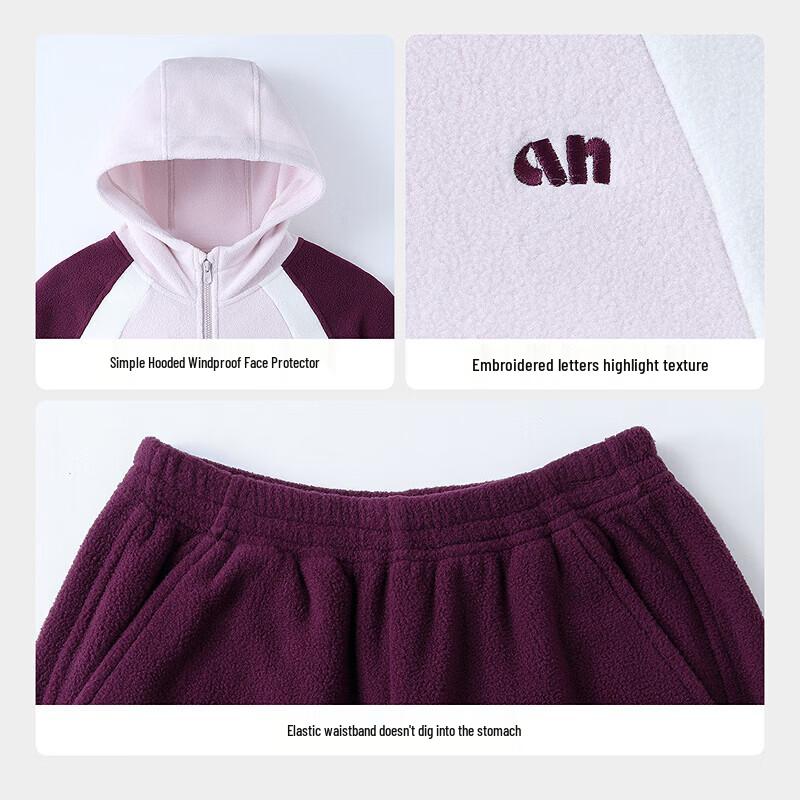 Annil Kids Polar Fleece Hooded Set