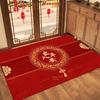 Zunchao Red Entrance Floor Mat Festive Non-Slip Doorway Rug New Chinese Style Hallway Durable Red Carpet 120*160cm