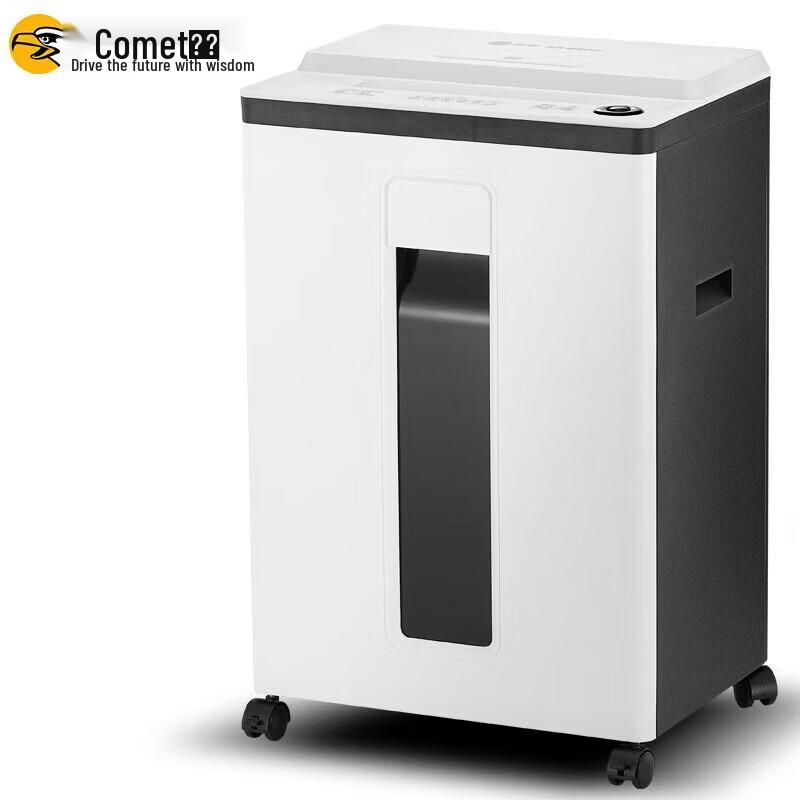 

Comi-Grade L-9630 Level 5 High-Security 10-Sheet Office Shredder