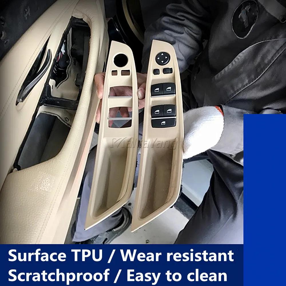 Gray Beige Black Left Hand Drive LHD For BMW 5 series F10 F11 Car Interior Inner Door Handle Panel Pull Trim Cover