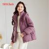 Yaya Women's 2025 Winter Ski Down Jacket - New Arrival, Short, Thickened, Hooded, Loose, Warm Duck Down Coat.