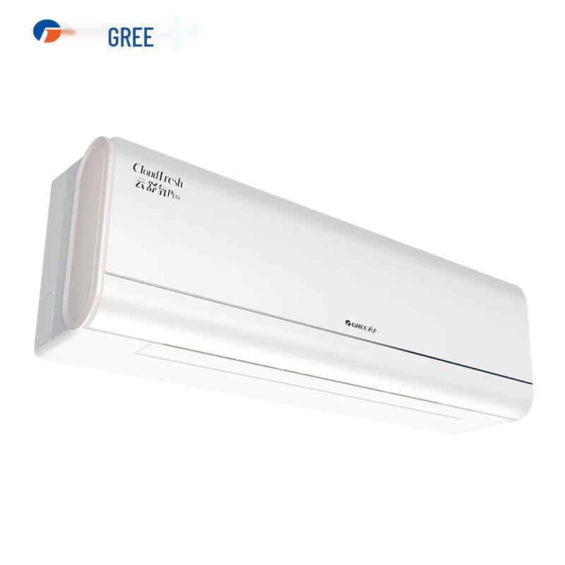 Gree Yun Shu Yang Pro 1.5 HP Inverter Fresh Air Conditioner CN plug (adapter included)