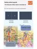 2025 China & World Map Wall Chart, 2x1.5m, Laminated & Waterproof for Offices