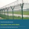 Aokedu Security Barbed Wire Fence System