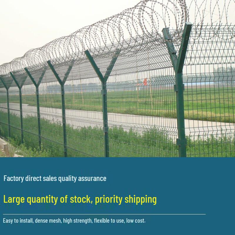 Aokedu Security Barbed Wire Fence System