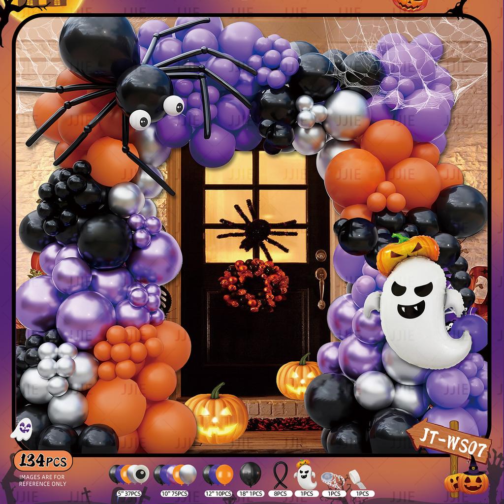 Orange Balloon Set Halloween Balloon Decoration Wedding Opening Event Scene Arrangement