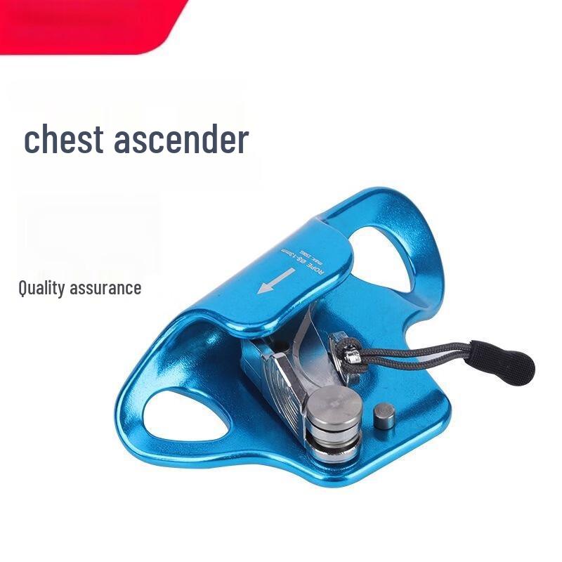 Reflect Aluminum Chest Ascender