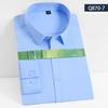 Bamboo Fiber Shirt Men's Stretch No Care Comfortable Shirt Business Professional Formal Interview Plus Size Short Sleeve Shirts Men’s