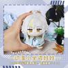Genshin Impact Peluche Zibai Yumemizuki Mizuki Sangonomiya Kokomi Raiden Shogun Sac Pendentif Porte-clés Figurine Anime Peluches