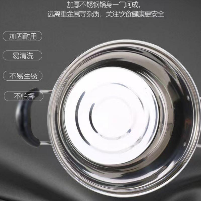 NEW Stainless Steel Soup Pot Thickened Household Porridge Cooking Non-stick Pot Multi-functional Milk Pot Gas Induction Cooker
