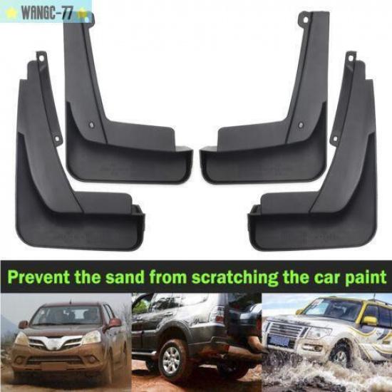 4x Mud Flaps Splash Guard Mudguards For VW ID.4 ID.5 ID4 ID5 EV - New