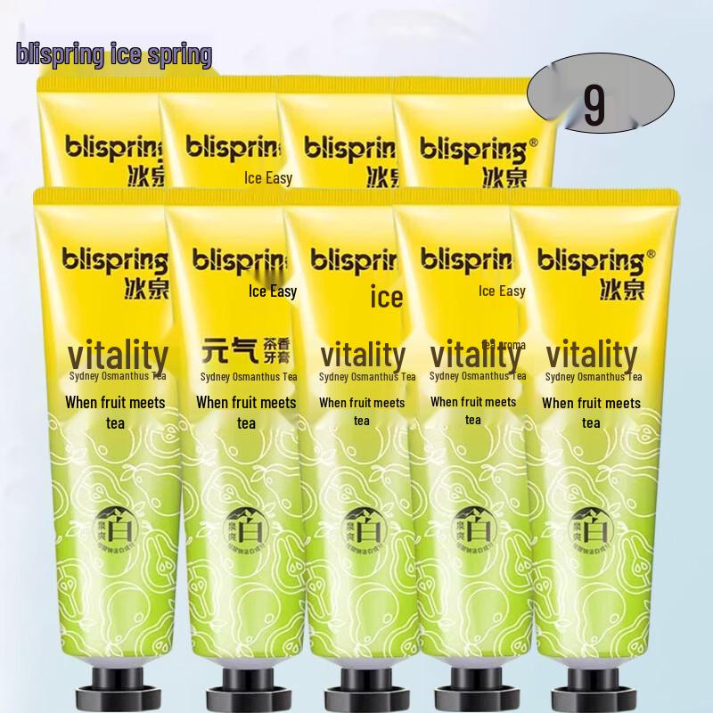 Blispring Pear & Osmanthus Tea Scent Toothpaste (9 x 120g)