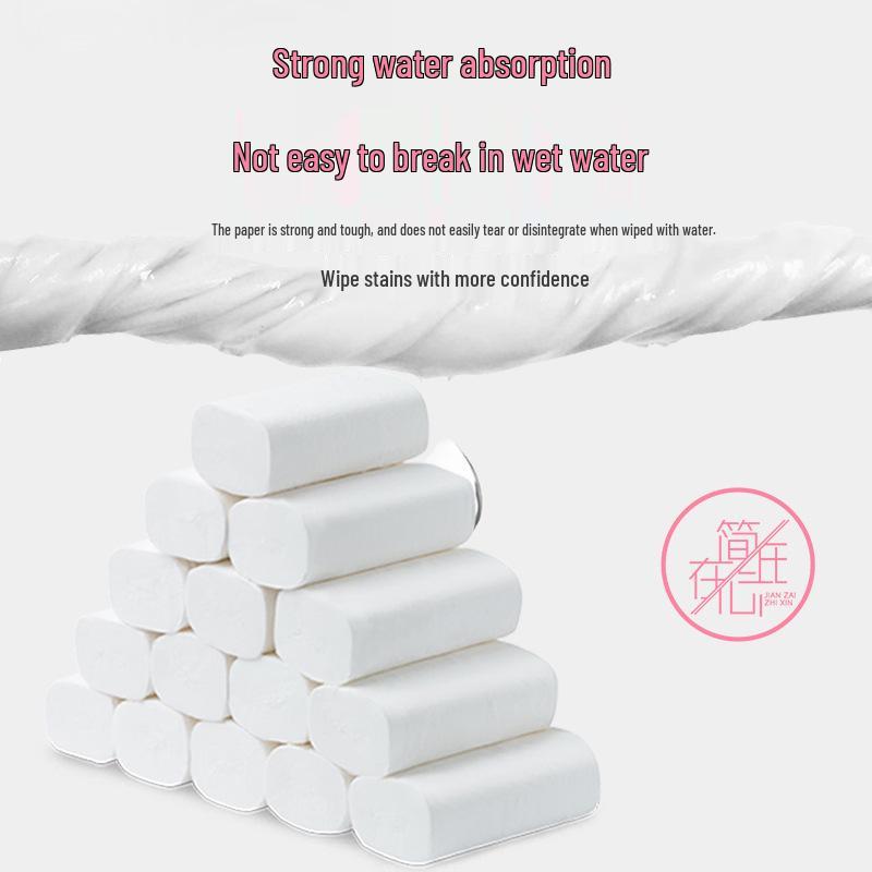12-Pack Coreless Thickened Toilet Paper Rolls - Original Wood, Eco-Friendly, Economical