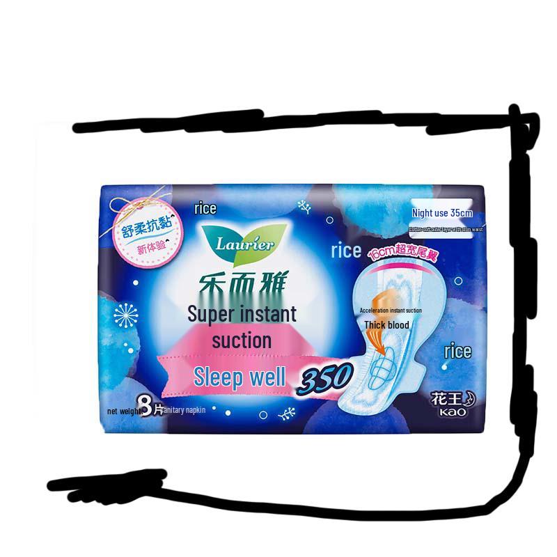 

Kao Laurier Invisible Feel Ultra-Thin Sanitary Napkins