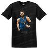 Dirk Nowitzki Basketball T-Shirt Dallas Mavericks Legende Nummer 41 Tee