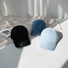 Women's and Men's Plain Denim Hat Summer Look Hat