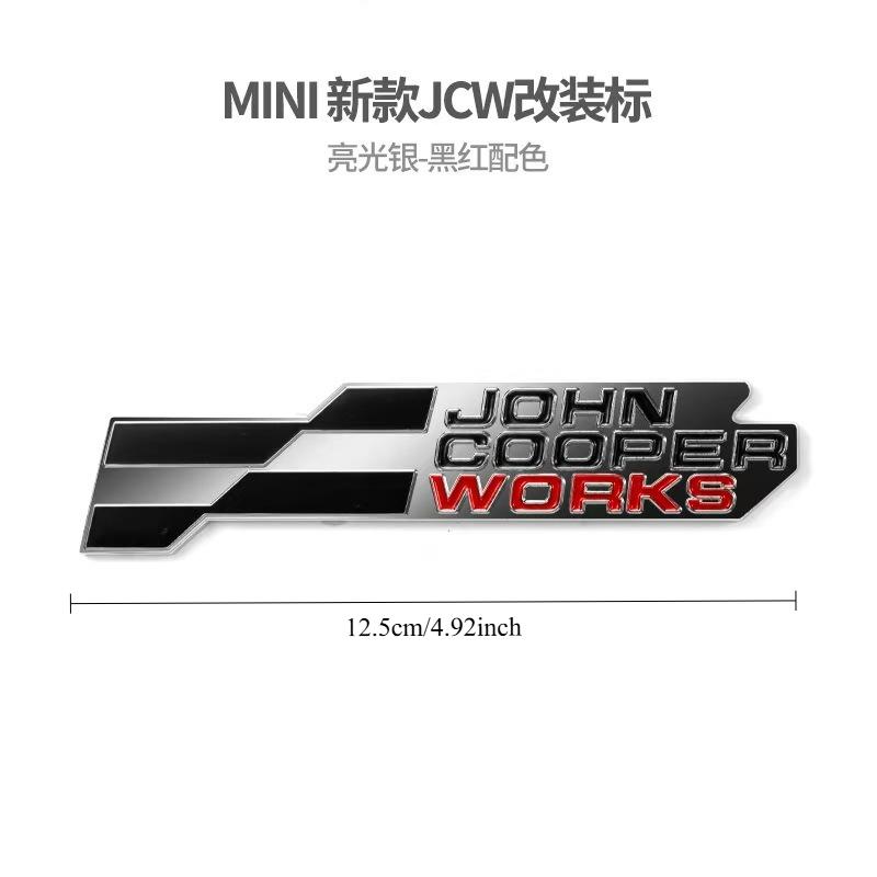 Rot Weißes JOHN COOPER WORKS JCW Logo Abzeichen 3D Metall Aufkleber Decal Cooper Außen Dekoration