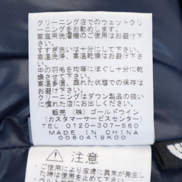 THE NORTH FACE Novelty Aconcagua Jacket S Navy system Outdoors Women Used